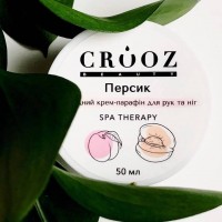 Крем-парафин Crooz для рук и ног 50 мл Персик